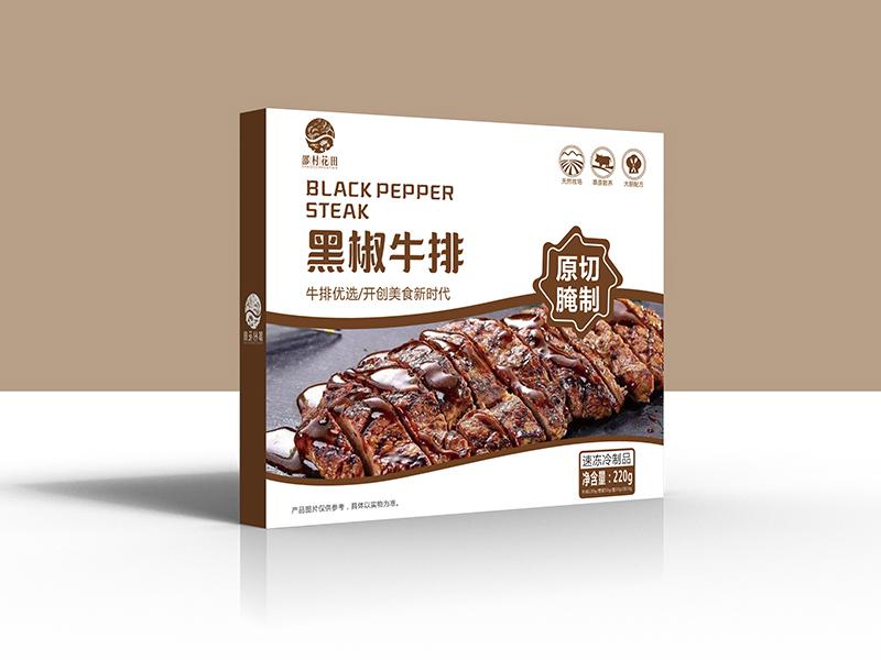牛排包裝設(shè)計(jì)